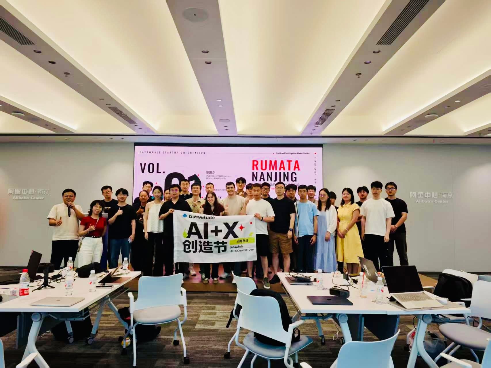 Participants at the Rumata Startup Co-creation product workshop